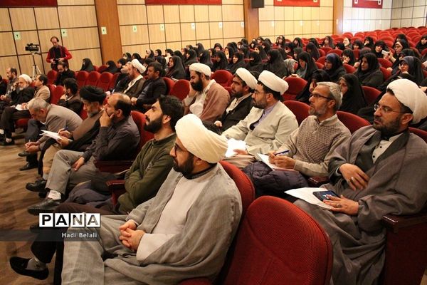 دوره توانمند‌سازی طلاب شاغل در آموزش و پرورش شهرستان‌های استان تهران