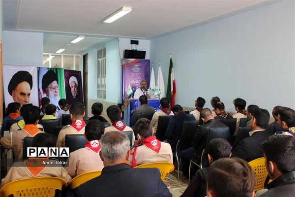 انتخابات مجامع مربیان و اعضاء سازمان دانش‌آموزی استان فارس