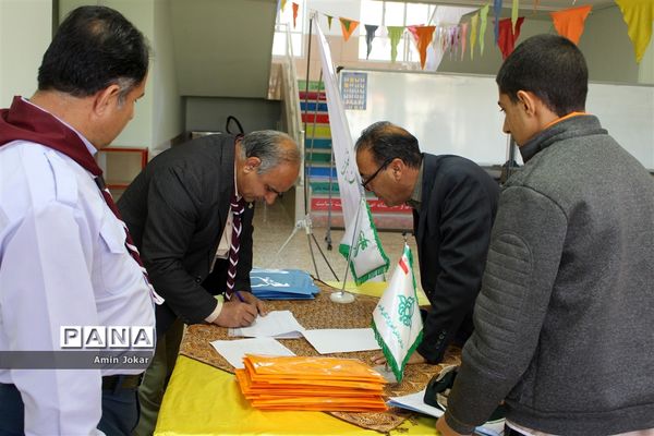 انتخابات مجامع مربیان و اعضاء سازمان دانش‌آموزی استان فارس