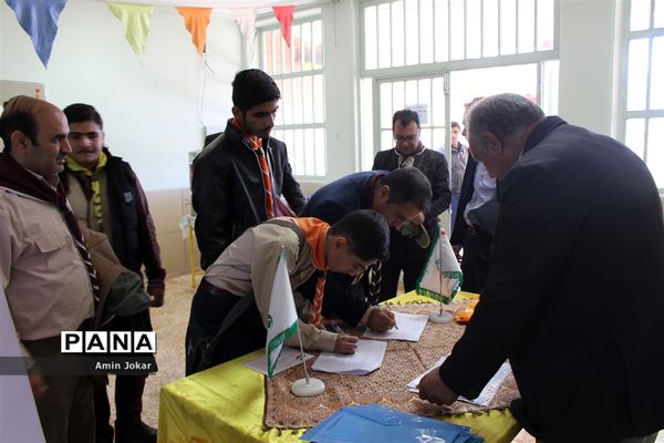 انتخابات مجامع مربیان و اعضاء سازمان دانش‌آموزی استان فارس