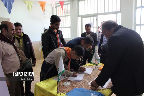 انتخابات مجامع مربیان و اعضاء سازمان دانش‌آموزی استان فارس
