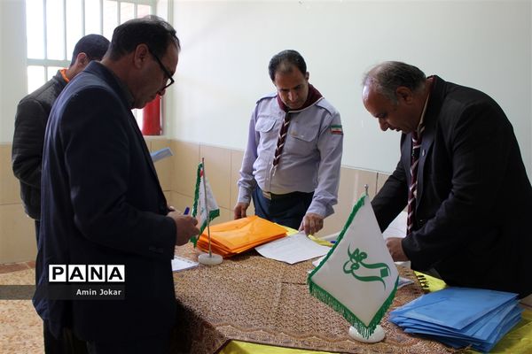 انتخابات مجامع مربیان و اعضاء سازمان دانش‌آموزی استان فارس