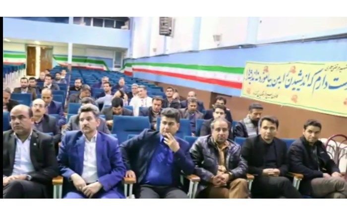 برگزاری گردهمایی دبیران تربیت بدنی گناباد