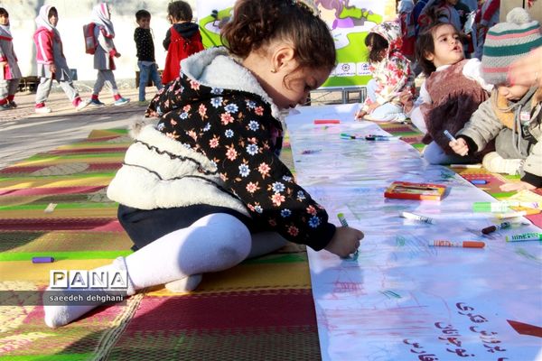 شیراز شهر دوستدار کودک