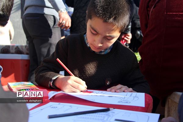 شیراز شهر دوستدار کودک