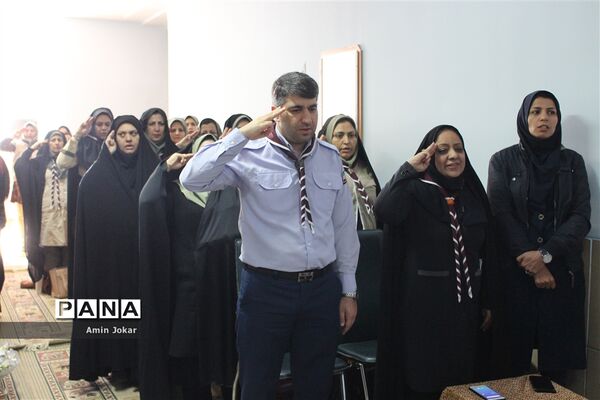 هشتمین دوره انتخابات مجامع اعضا و ششمین دوره انتخابات مجامع مربیان استان فارس