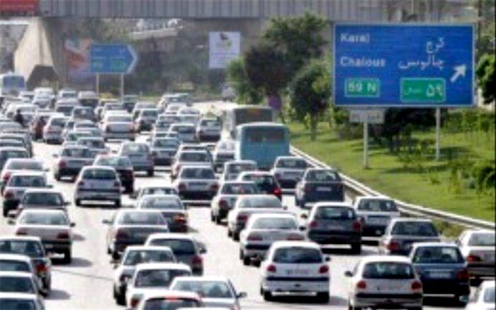ترافیک پرحجم در محورهای تهران-کرج و تهران-قم