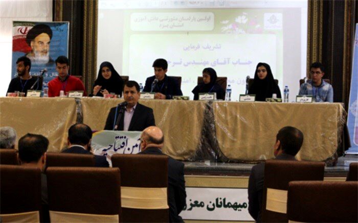 استان یزد پرچمدار جوان گرایی در کشور