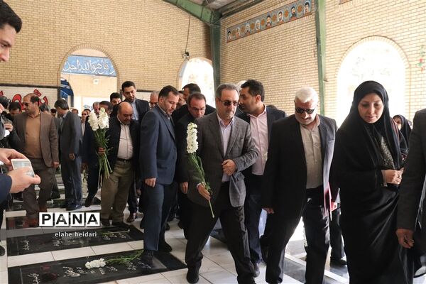 سفراستاندارتهران به شهرقدس