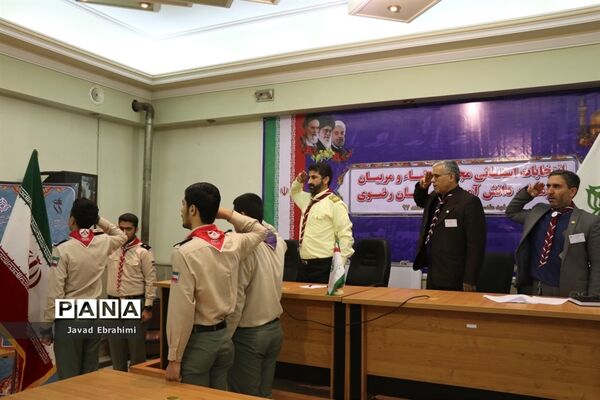 برگزاری انتخابات استانی مجامع اعضا پسر و مربیان برادر سازمان دانش‌آموزی خراسان رضوی