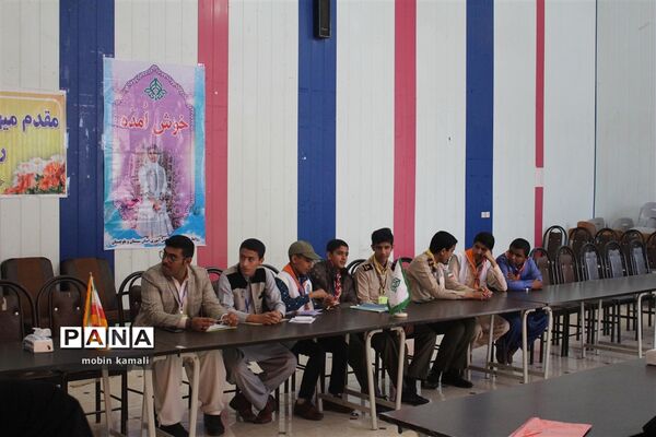 انتخابات مجمع اعضاء و مربیان سازمان دانش‌آموزی سیستان و بلوچستان