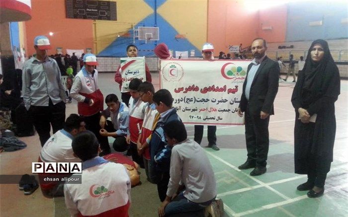 برگزاری آزمون هفتمین دوره طرح ملی"دادرس" در آبادان