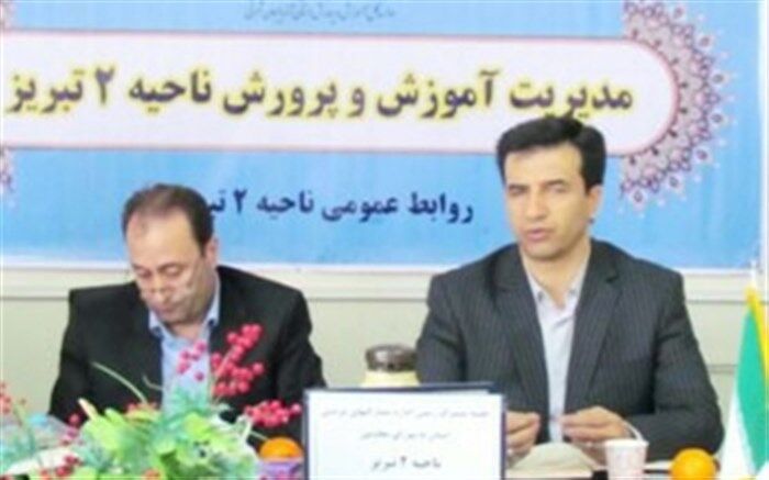 جلسه مشترک اداره مشارکتهای مردمی  آموزش و پرورش آذربایجان شرقی با شورای معاونین ناحیه ۲ تبریز برگزار شد