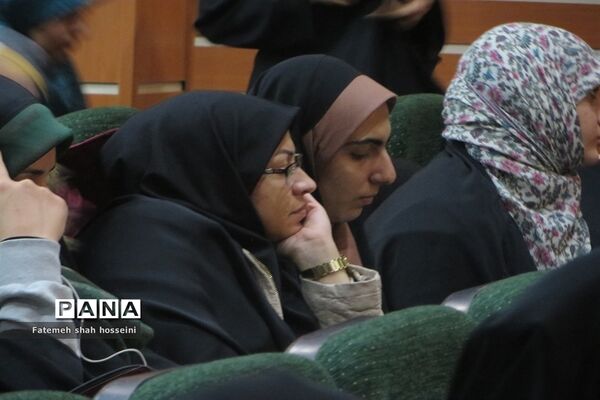 برگزاری چهارمین دوره مسابقات قرآن کریم در اداره کل ورزش و جوانان استان تهران