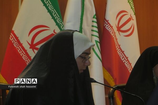 برگزاری چهارمین دوره مسابقات قرآن کریم در اداره کل ورزش و جوانان استان تهران