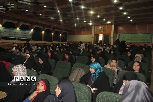 برگزاری چهارمین دوره مسابقات قرآن کریم در اداره کل ورزش و جوانان استان تهران