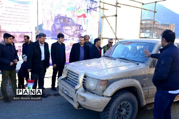 مسابقات اتومبیل‎رانی دو دیفرانسیل قهرمانی کشور در مسیرهای کوهستانی و برفی
