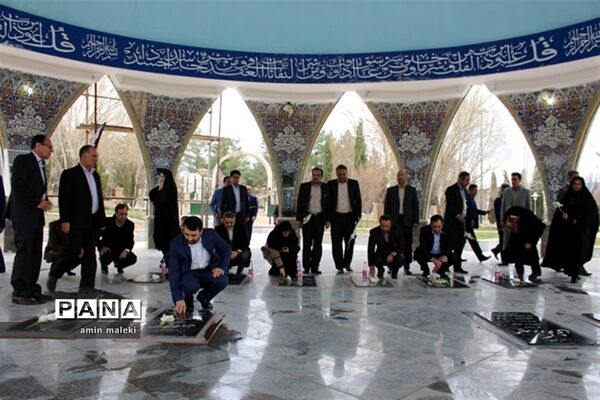 ورود معاونان آموزش و پرورش کشور به استان ایلام