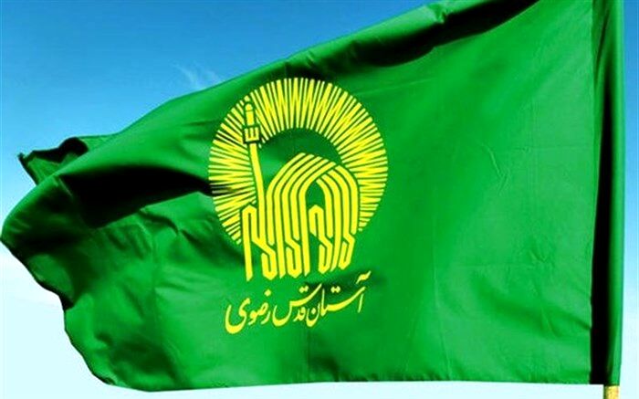 ۲۵۰ کانون خادمیاران رضوی در سمنان افتتاح شد