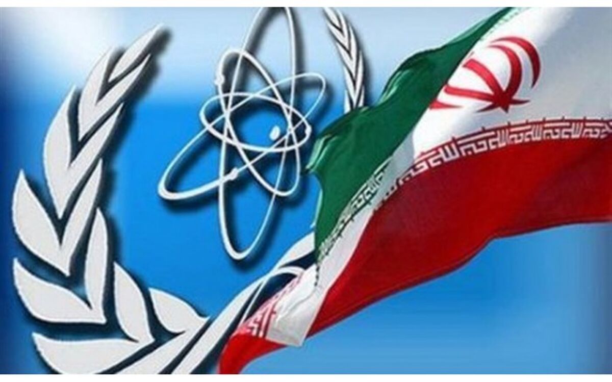 آژانس، برای چهاردهمین بارتعهد ایران به برجام را تأیید کرد