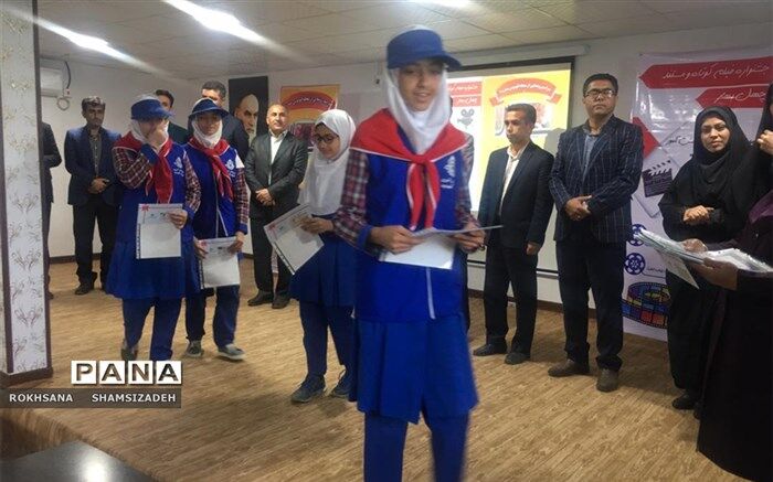 برگزاری جشنواره فیلم کوتاه ومستند (چهل بهار) ویژه یادواره شهدای فرهنگی ودانش آموز شهرستان امیدیه