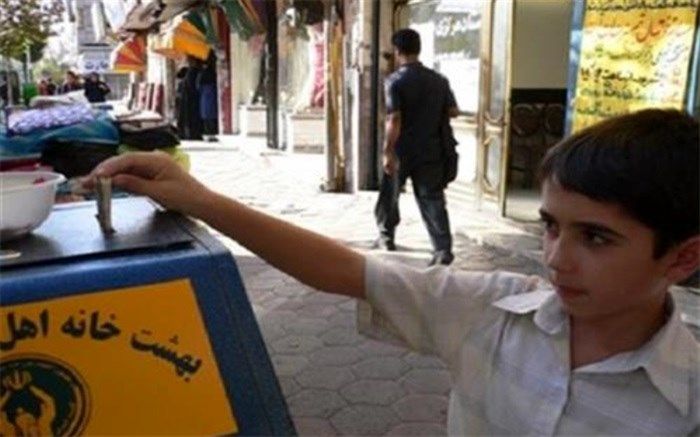 البرزی‌ها ماهانه یک میلیارد تومان صدقه می‌دهند