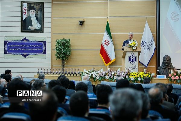 جشن یکصدمین سال تاسیس دانشگاه خوارزمی با حضور معاون اول رئیس‌جمهوری