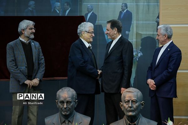 جشن یکصدمین سال تاسیس دانشگاه خوارزمی با حضور معاون اول رئیس‌جمهوری