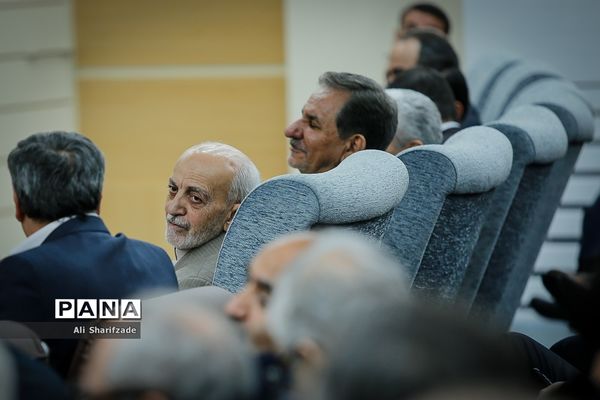 جشن یکصدمین سال تاسیس دانشگاه خوارزمی با حضور معاون اول رئیس‌جمهوری