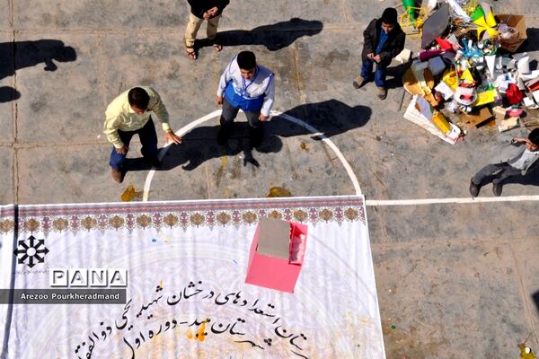 برگزاری مسابقه چالش جاذبه در دبیرستان شهید ذوالفقاری میبد