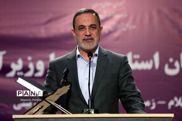 سفر دو روزه وزیر آموزش و پرورش به استان ایلام