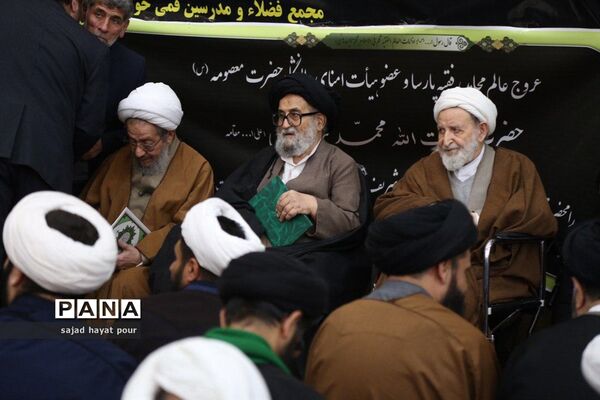 برگزاری مراسم سوگواری حضرت آیت الله مؤمن در مسجد اعظم قم