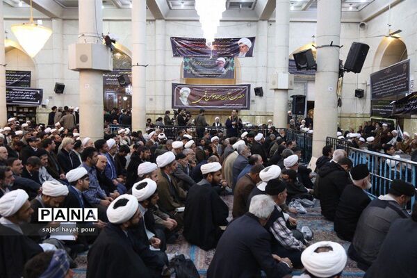 برگزاری مراسم سوگواری حضرت آیت الله مؤمن در مسجد اعظم قم
