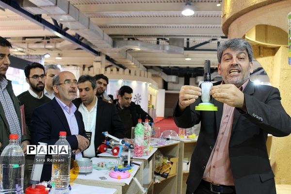 نمایشگاه سرآمدان فناوری و صنعت