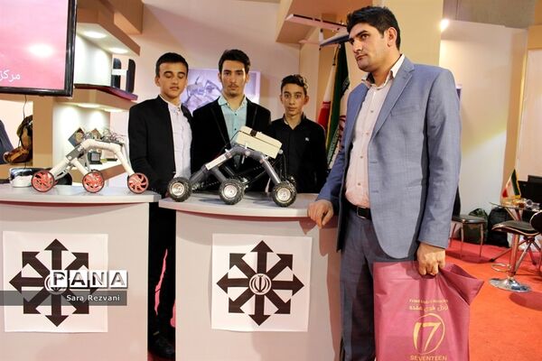 نمایشگاه سرآمدان فناوری و صنعت