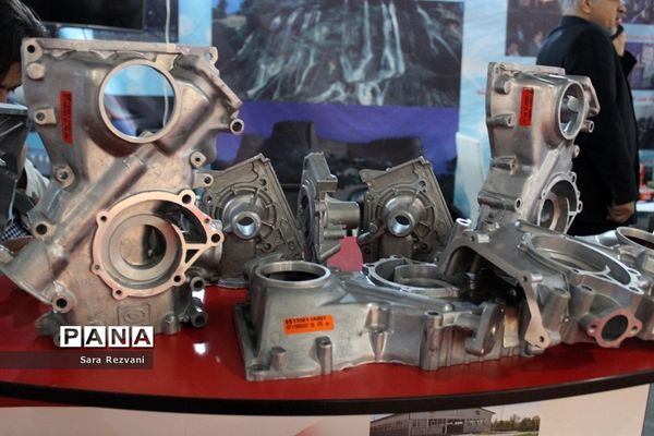 نمایشگاه سرآمدان فناوری و صنعت