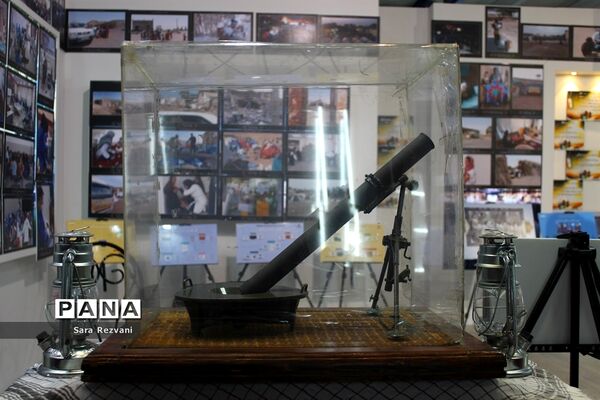 نمایشگاه سرآمدان فناوری و صنعت