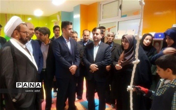 آیین افتتاح نخستین اتاق بازی و یادگیری دانش‌آموزی استان اصفهان برگزار شد