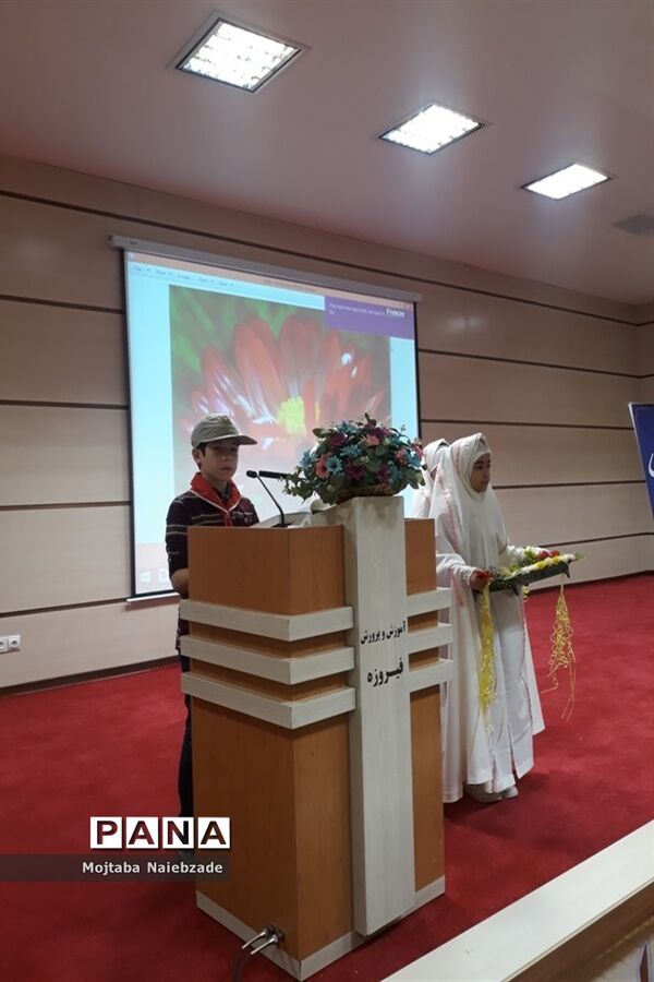همایش پیشتازان در آموزشگاه تمام تشکیلاتی شهید عین آبادی شهرستان فیروزه