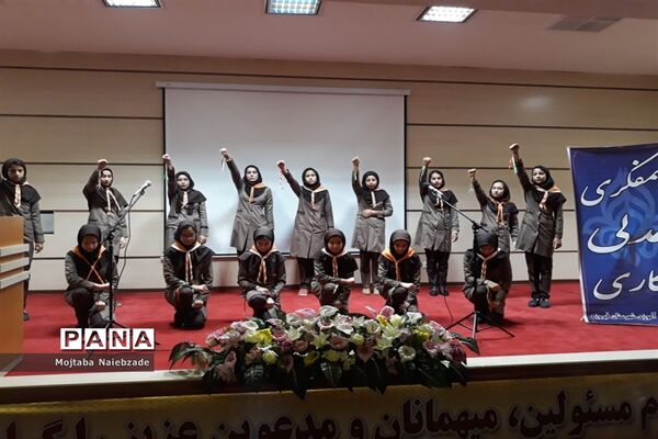 همایش پیشتازان در آموزشگاه تمام تشکیلاتی شهید عین آبادی شهرستان فیروزه