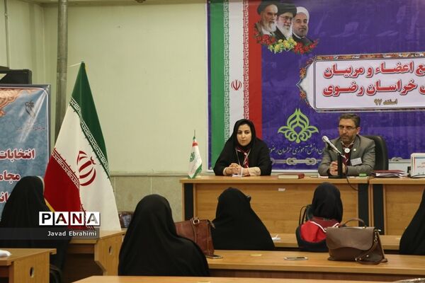 برگزاری انتخابات استانی مجامع اعضا دختر و مربیان خواهرسازمان دانش‌آموزی خراسان رضوی
