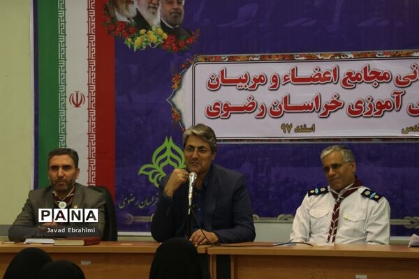 برگزاری انتخابات استانی مجامع اعضا دختر و مربیان خواهرسازمان دانش‌آموزی خراسان رضوی