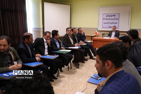 دومین روز سفر وزیر آموزش و پرورش به ایلام