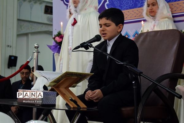 همایش 4000 نفری دانش آموزان تبریز در طرح ملی حفظ جزِ, سی ام قرآن