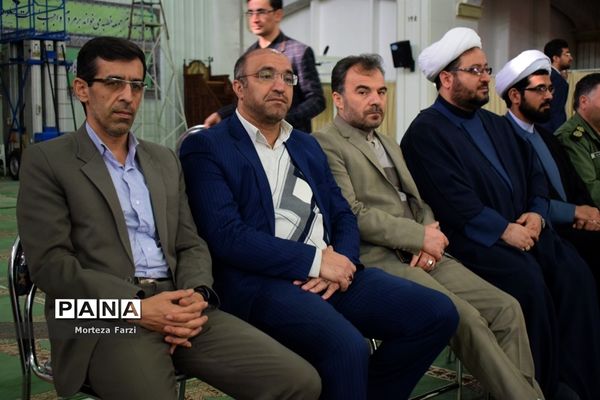 همایش 4000 نفری دانش آموزان تبریز در طرح ملی حفظ جزِ, سی ام قرآن