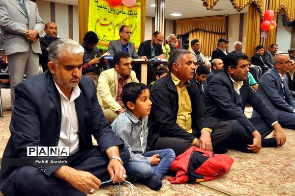 پنجمین جشن گلباران نرگس در شهرستان بیرجند