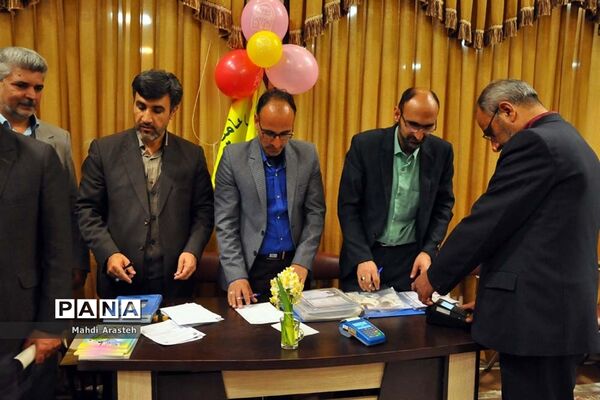 پنجمین جشن گلباران نرگس در شهرستان بیرجند