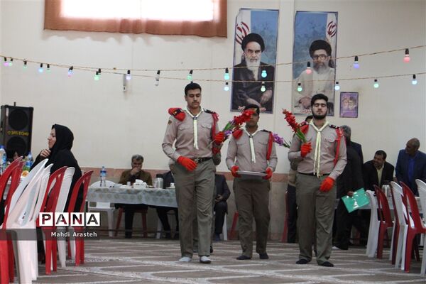 دومین گردهمایی مدیران هنرستان‌ها و دبیرستان‌های متوسطه دوم شهرستان بیرجند