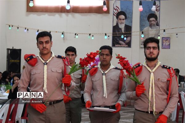 دومین گردهمایی مدیران هنرستان‌ها و دبیرستان‌های متوسطه دوم شهرستان بیرجند