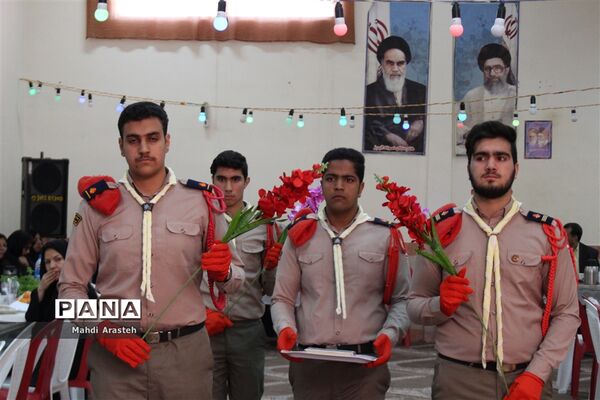 دومین گردهمایی مدیران هنرستان‌ها و دبیرستان‌های متوسطه دوم شهرستان بیرجند